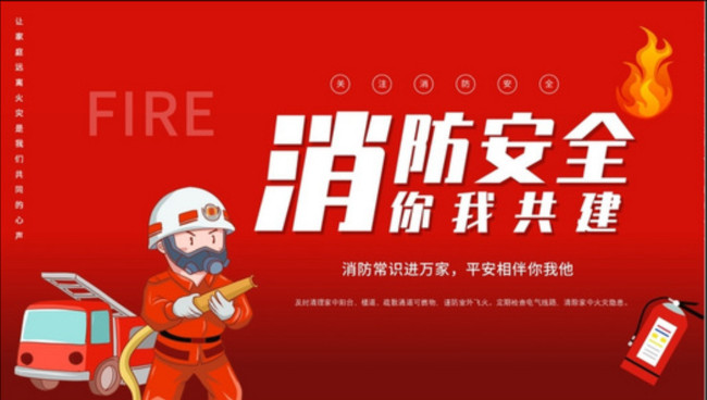 飘窗