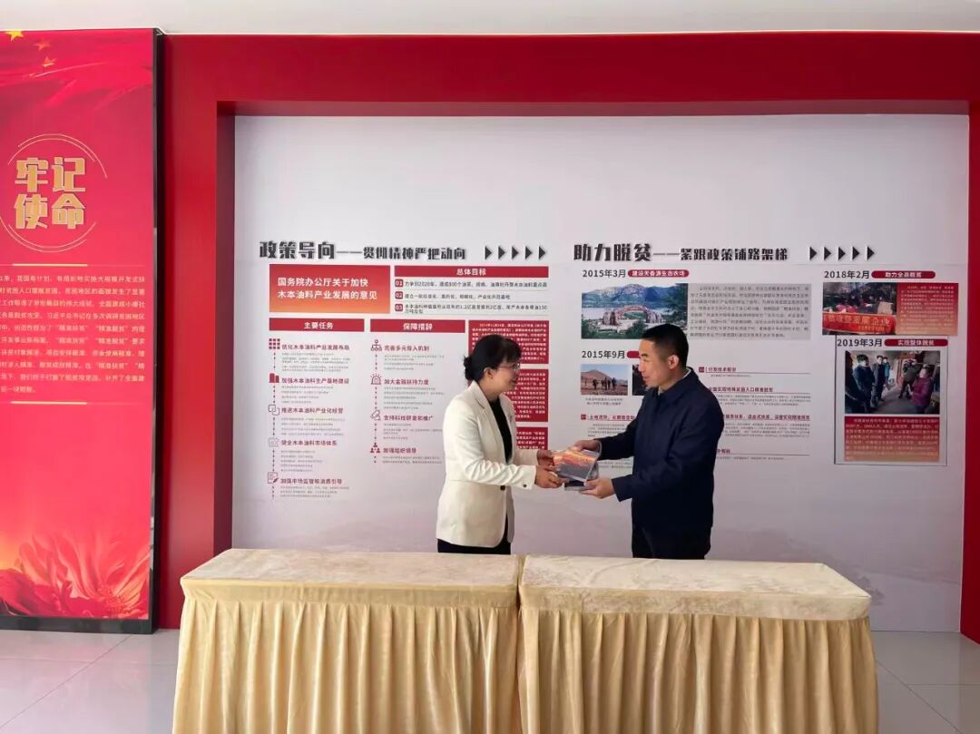 黄芳赴葫芦岛和锦州调研