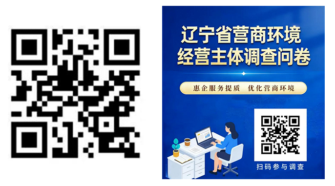 飘窗