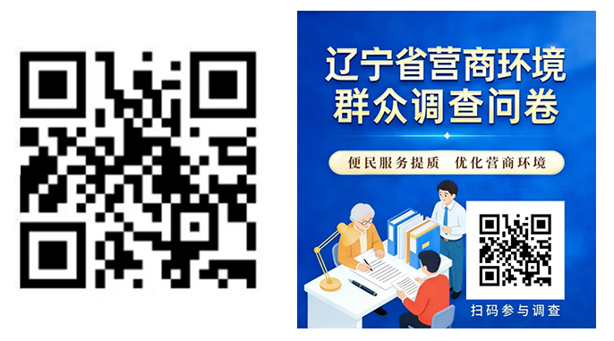 飘窗