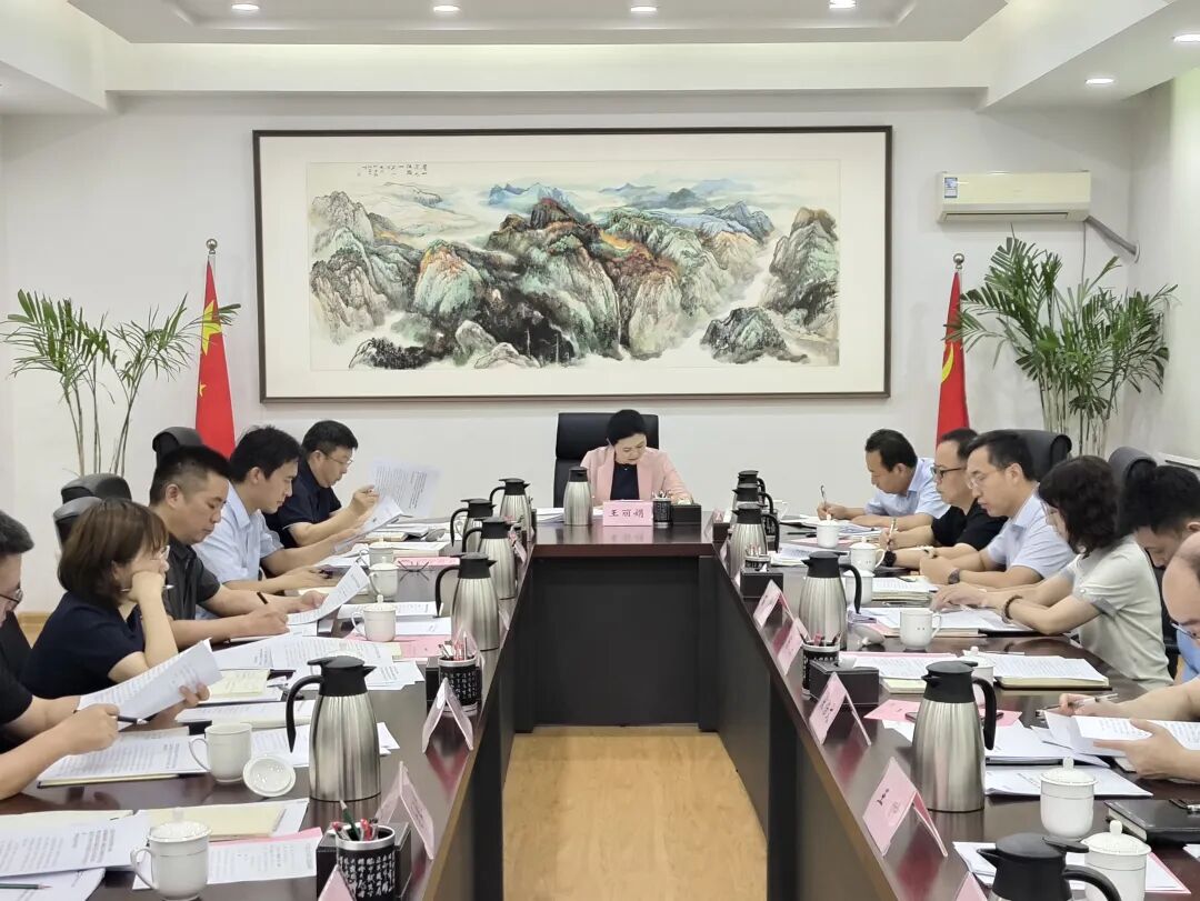 省广电局召开树立和践行正确政绩观学习教育总结会议