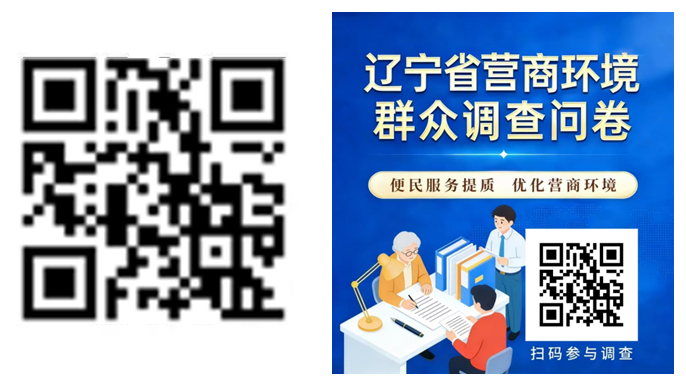 飘窗