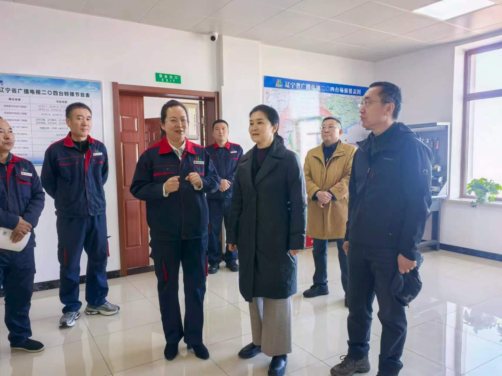 王丽娟赴广播电视行业重点单位开展调研和安全检查工作